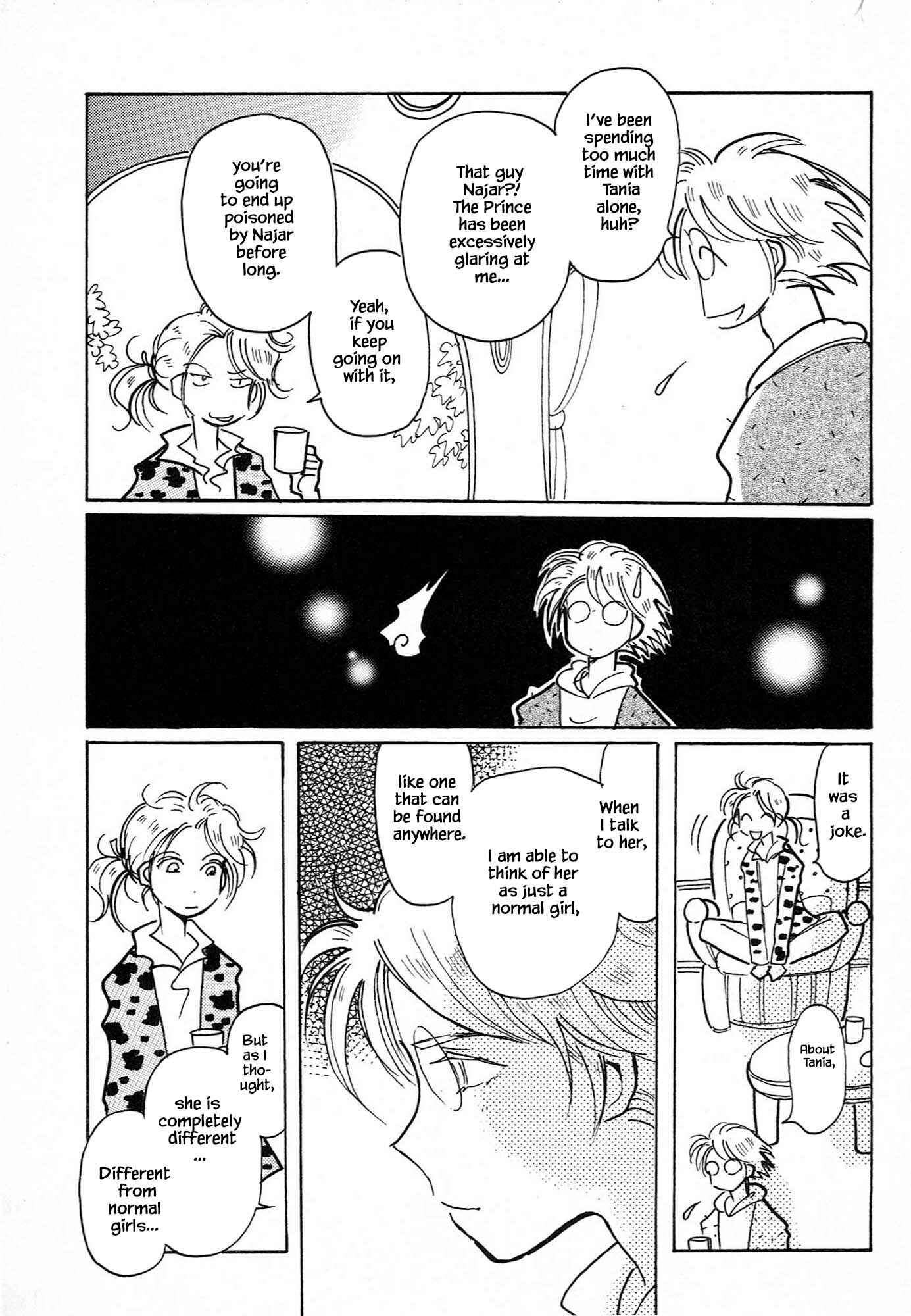 Page 11 Chapter 61.2 Calbania Monogatari