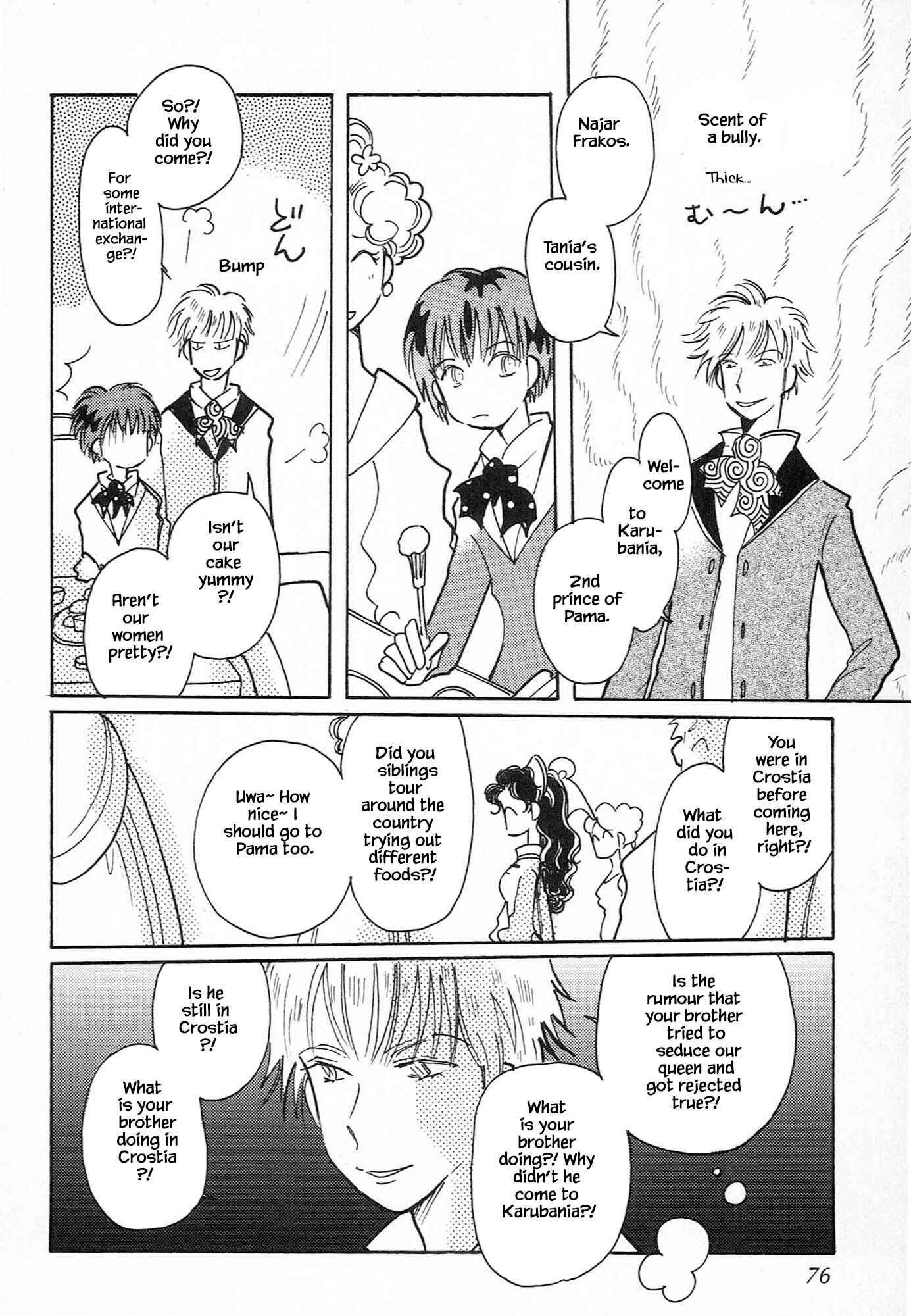Page 18 Chapter 61.2 Calbania Monogatari