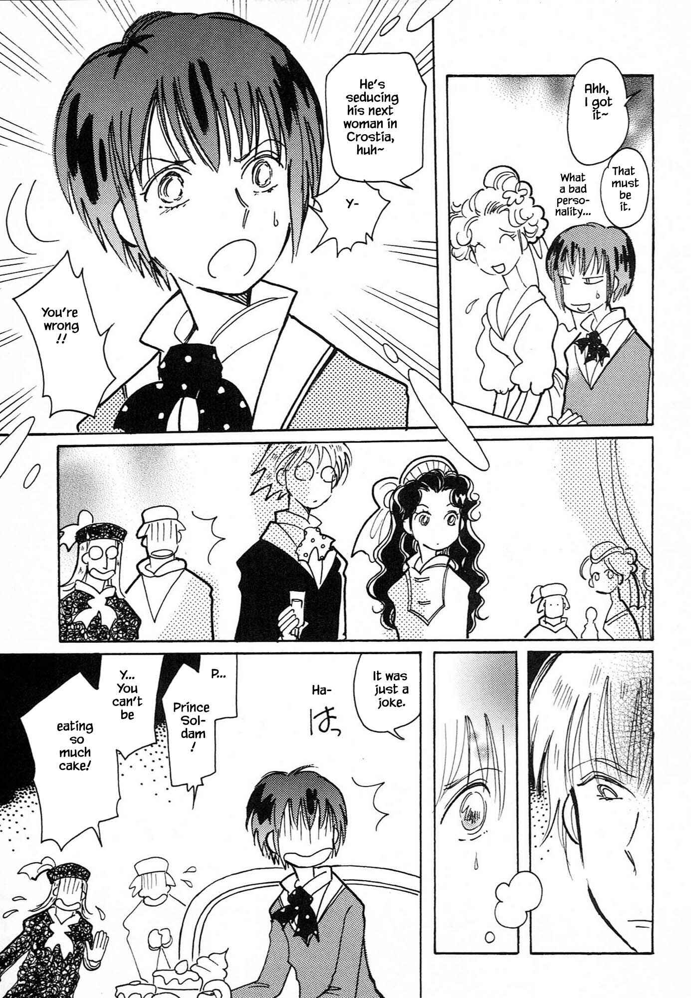 Page 19 Chapter 61.2 Calbania Monogatari
