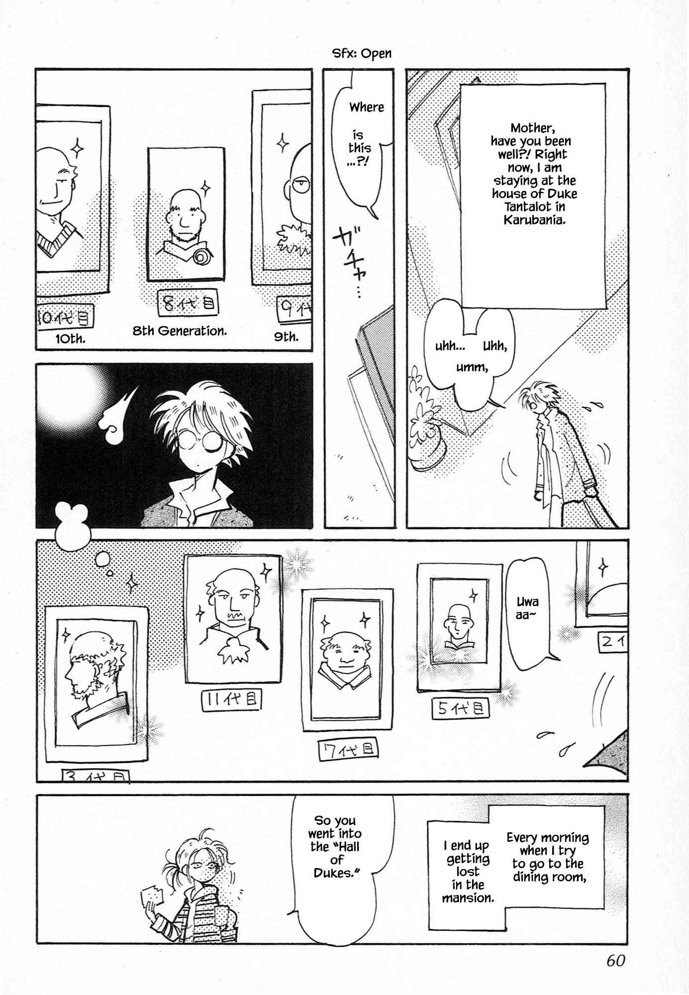 Page 2 Chapter 61.2 Calbania Monogatari