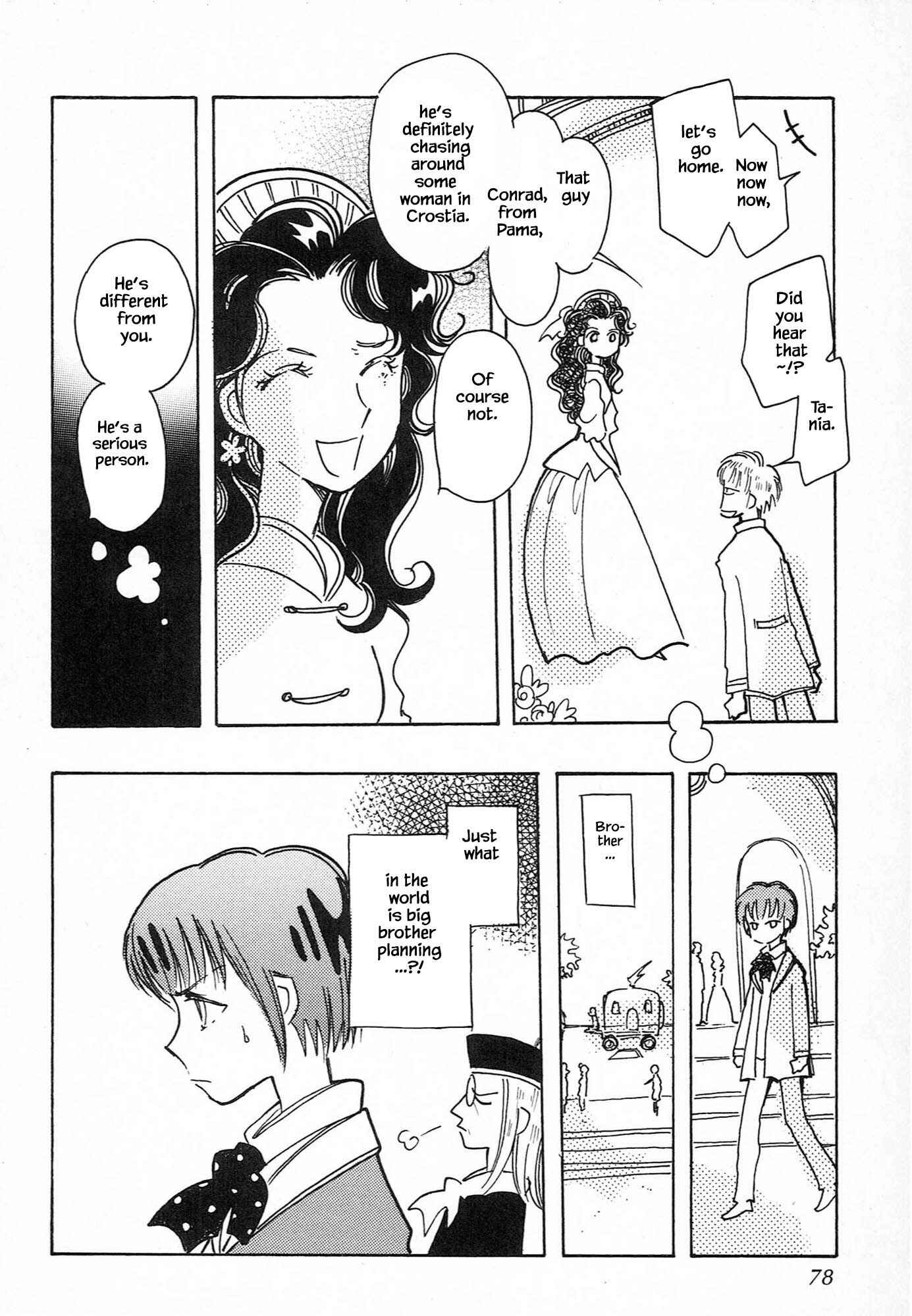 Page 20 Chapter 61.2 Calbania Monogatari