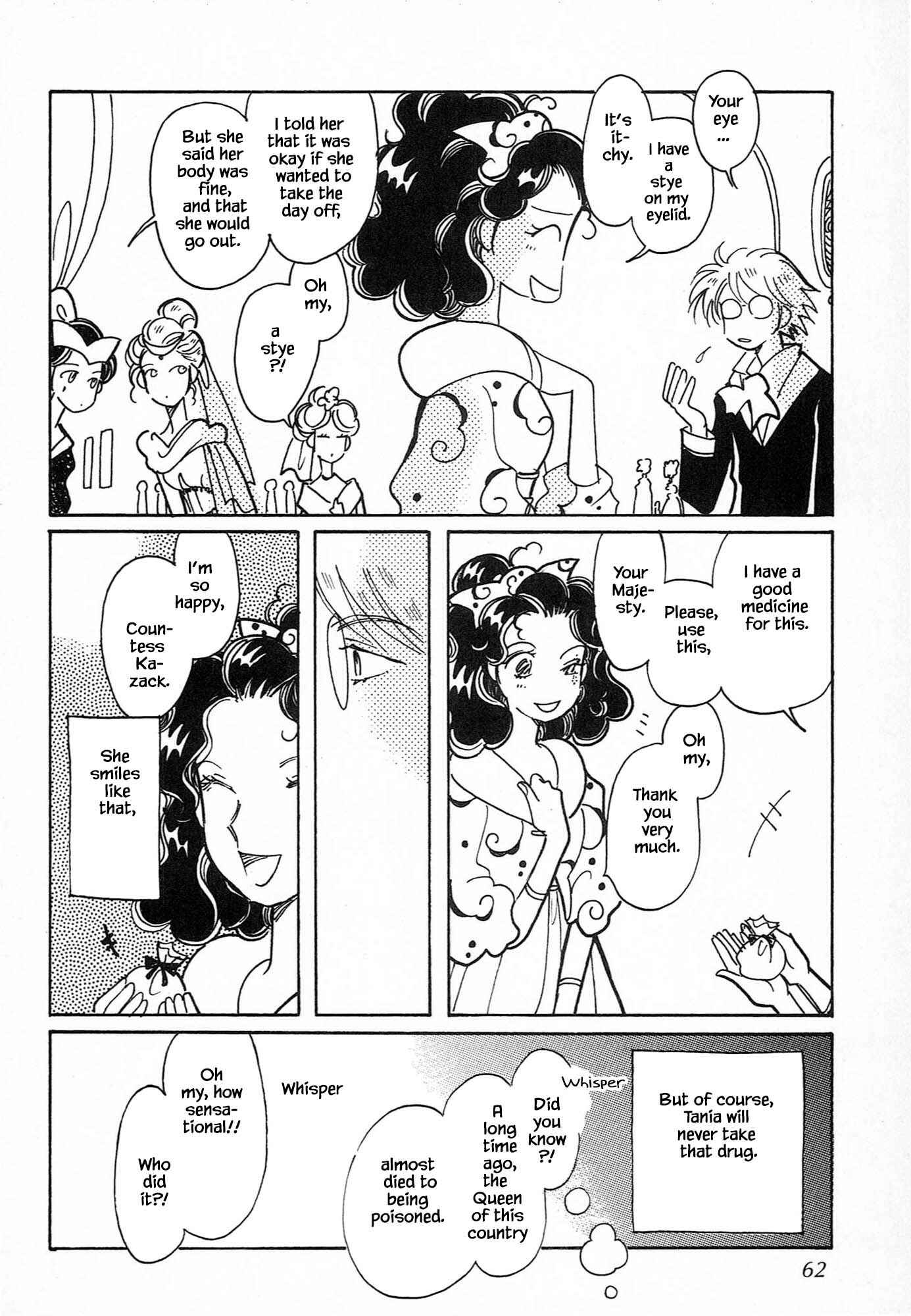 Page 4 Chapter 61.2 Calbania Monogatari