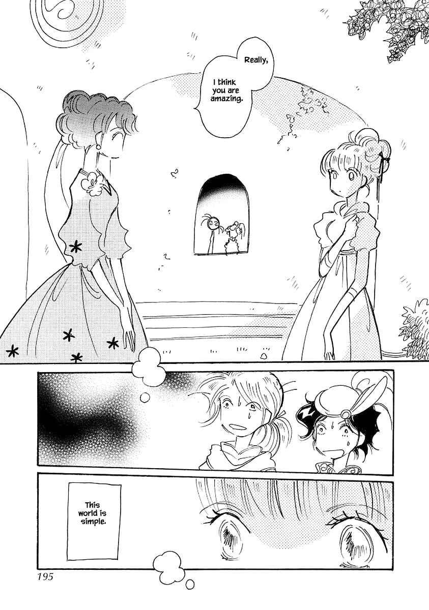 Page 25 Chapter 74 Calbania Monogatari