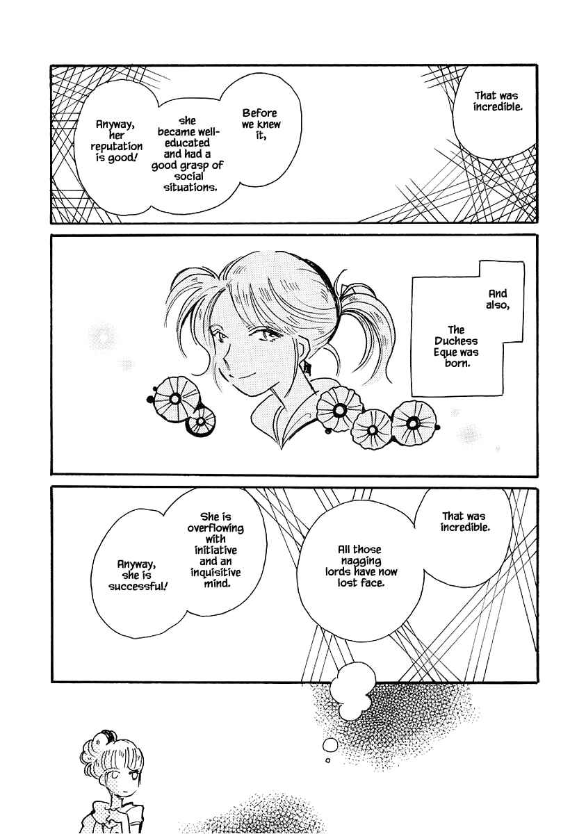 Page 5 Chapter 74 Calbania Monogatari