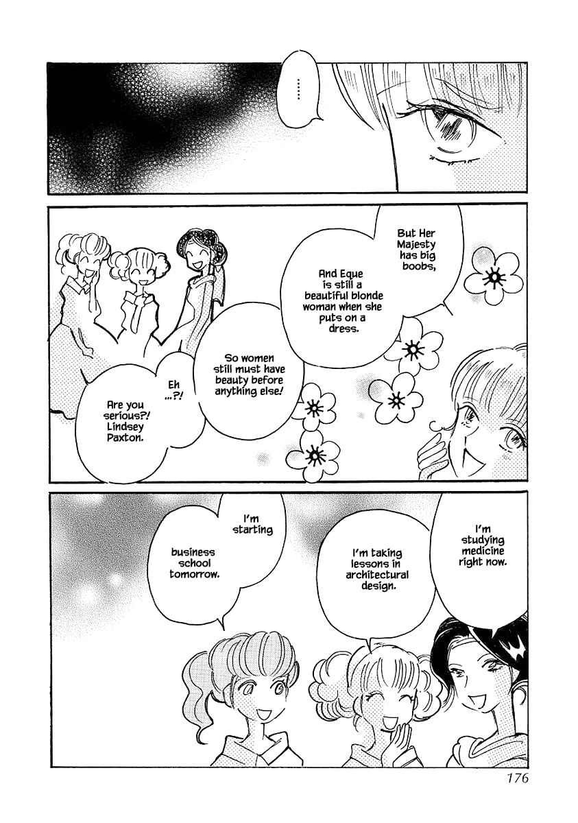 Page 6 Chapter 74 Calbania Monogatari