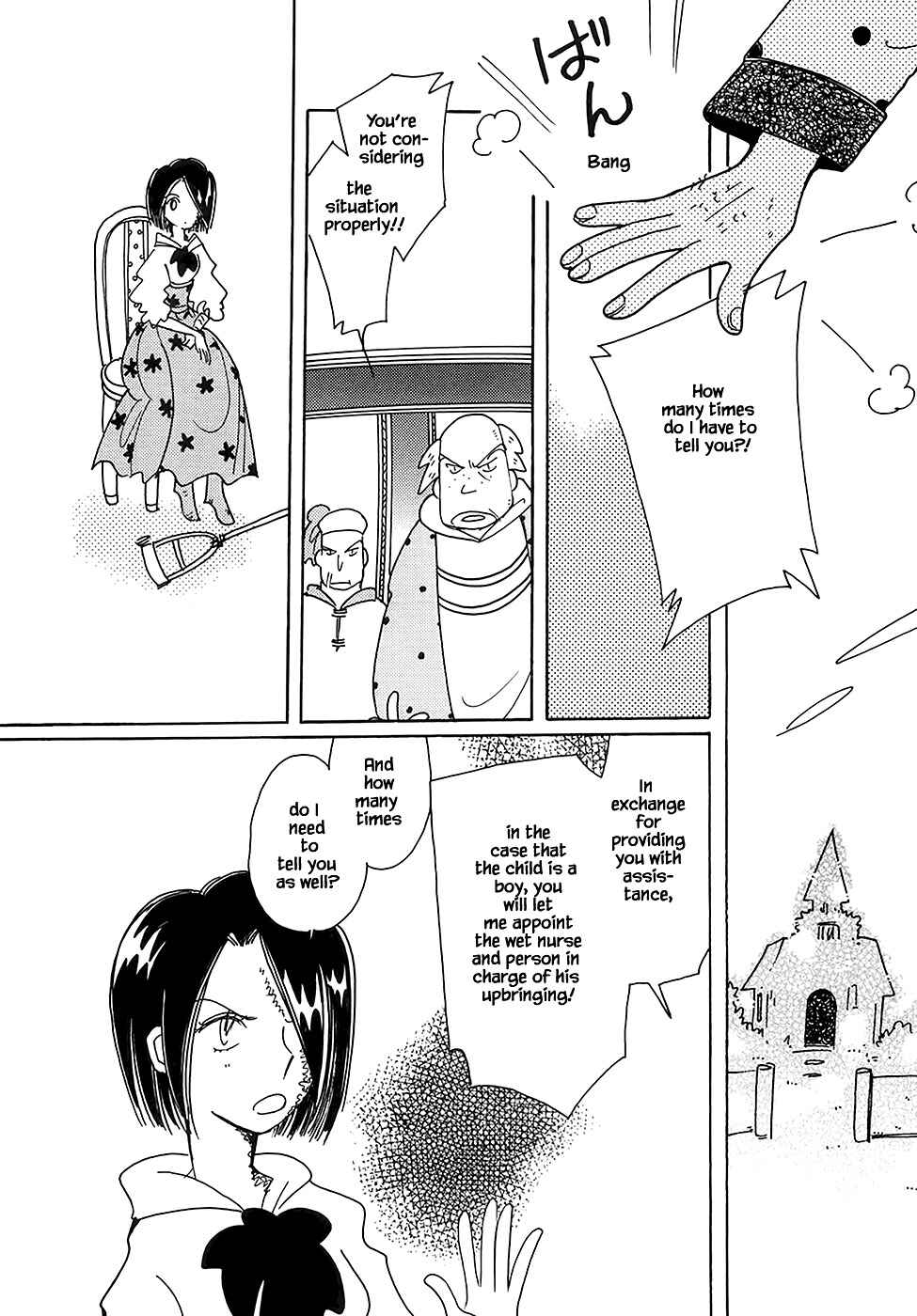 Page 16 Chapter 43.4 Calbania Monogatari