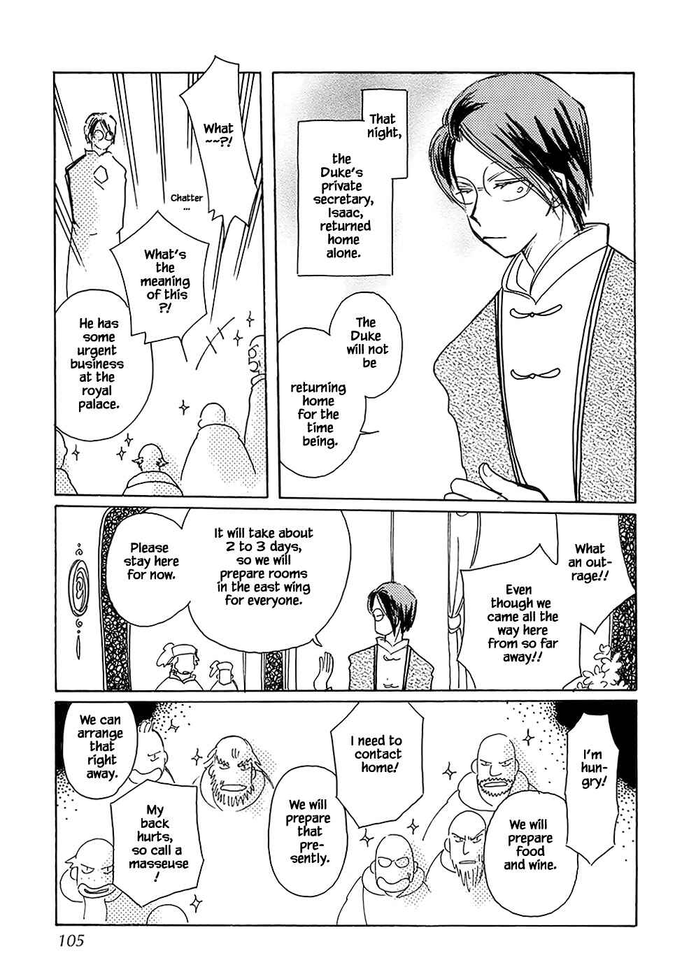 Page 5 Chapter 43.4 Calbania Monogatari