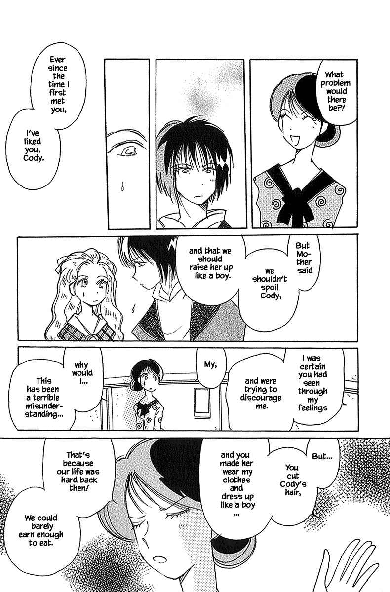 Page 19 Chapter 41 Calbania Monogatari