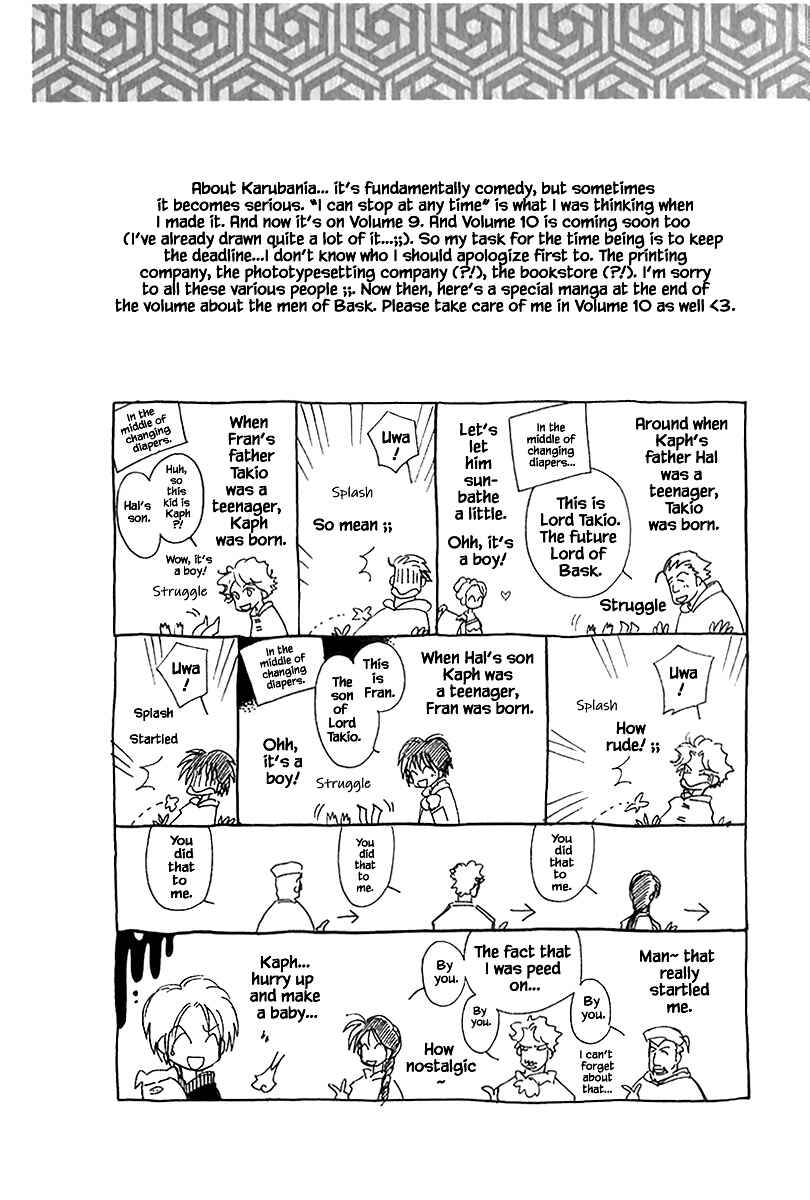 Page 26 Chapter 41 Calbania Monogatari