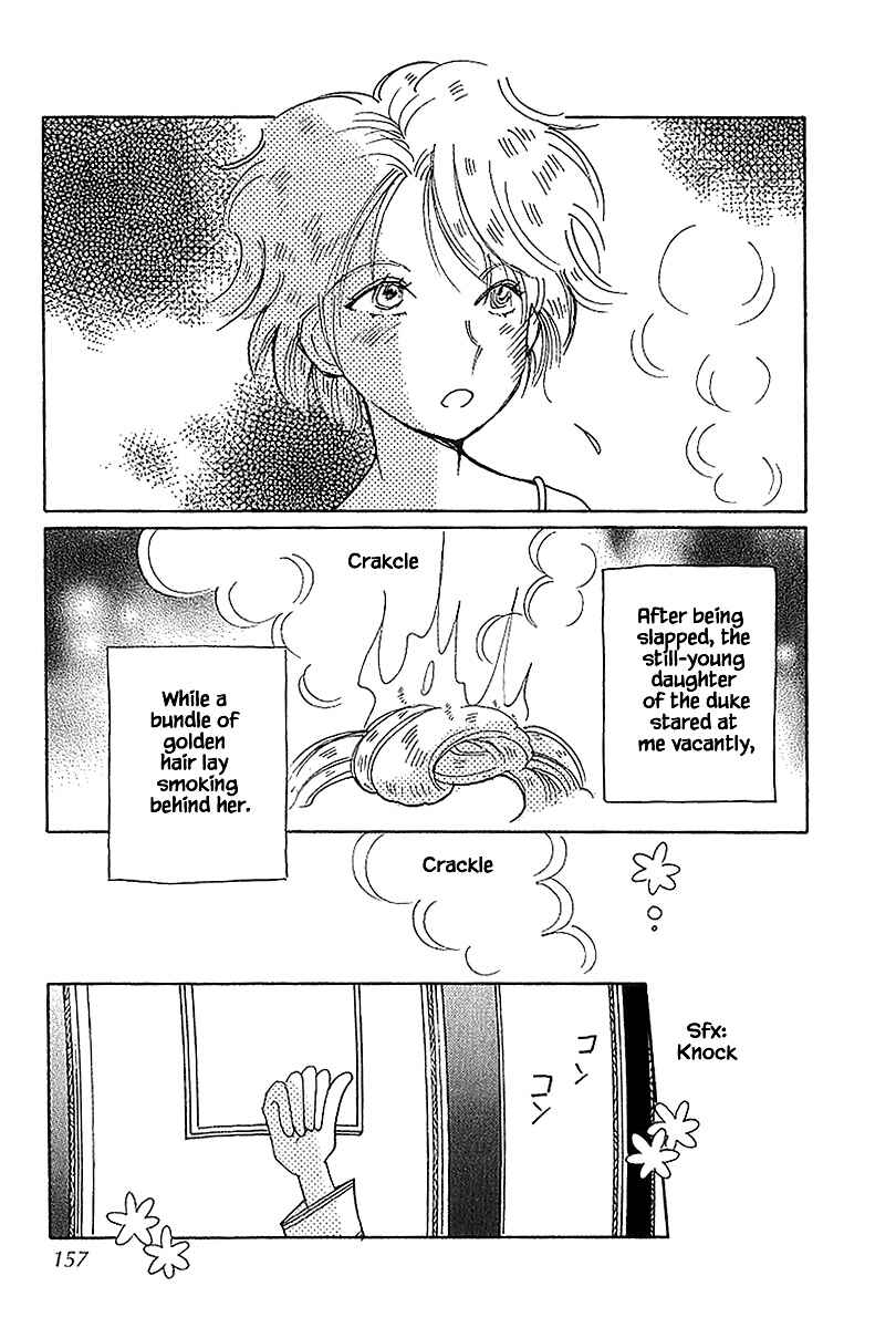 Page 3 Chapter 41 Calbania Monogatari
