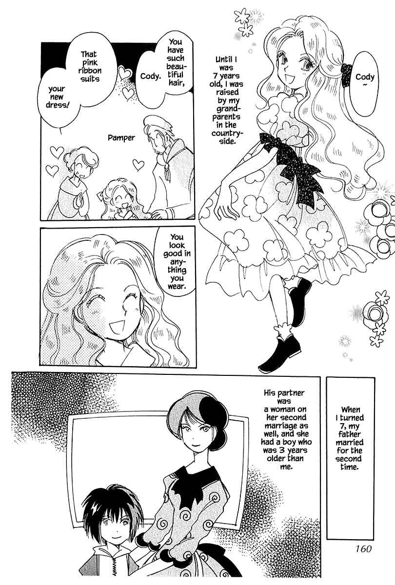 Page 6 Chapter 41 Calbania Monogatari