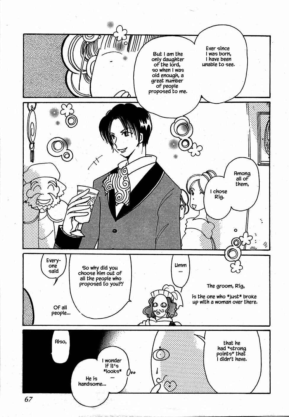 Page 12 Chapter 46 Calbania Monogatari
