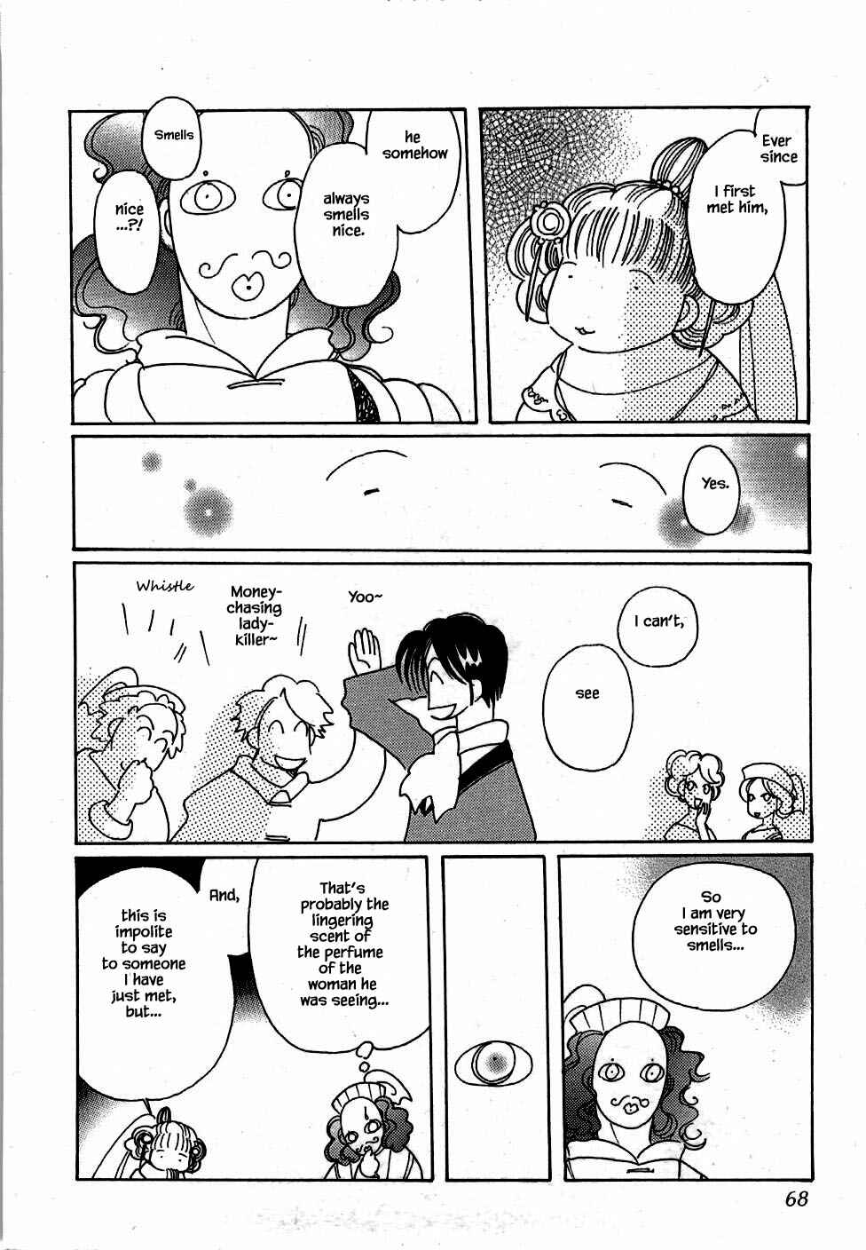 Page 13 Chapter 46 Calbania Monogatari