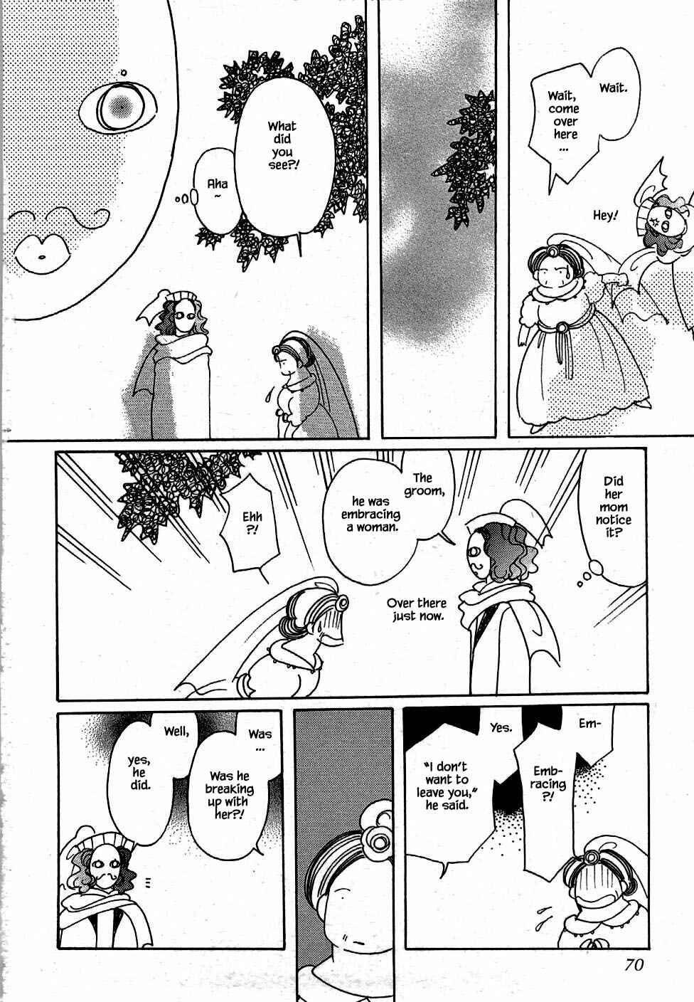 Page 15 Chapter 46 Calbania Monogatari