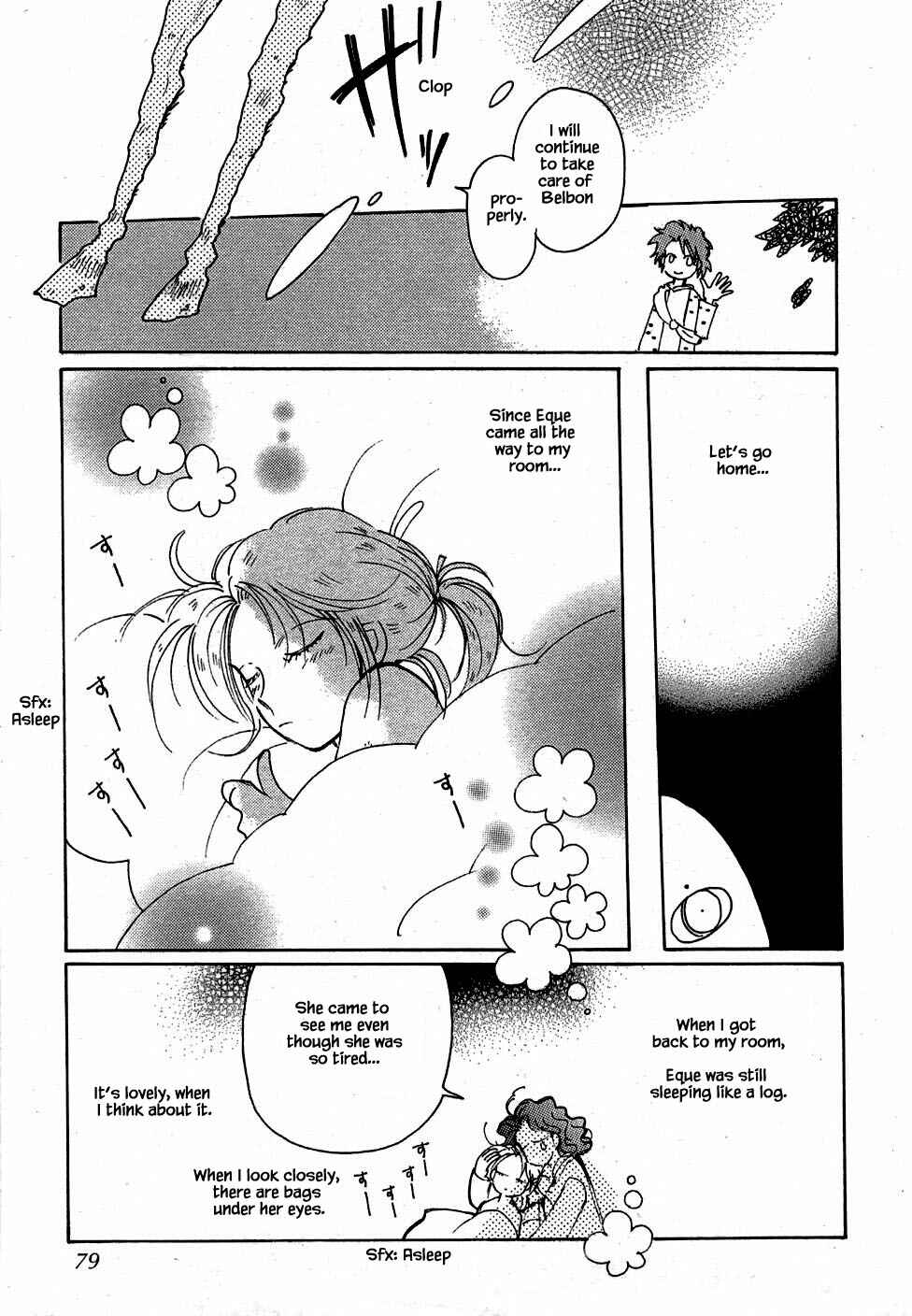 Page 24 Chapter 46 Calbania Monogatari