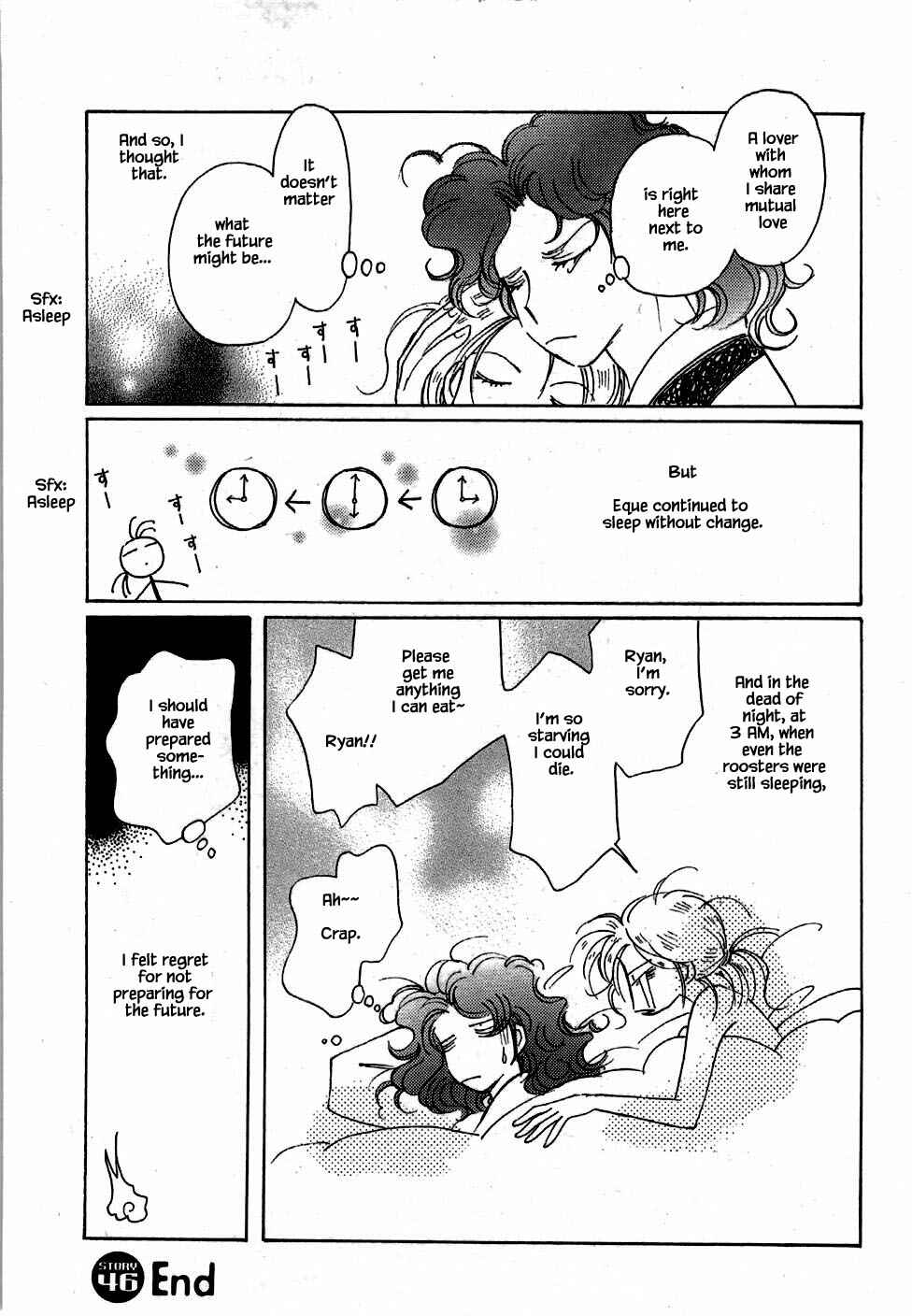 Page 25 Chapter 46 Calbania Monogatari