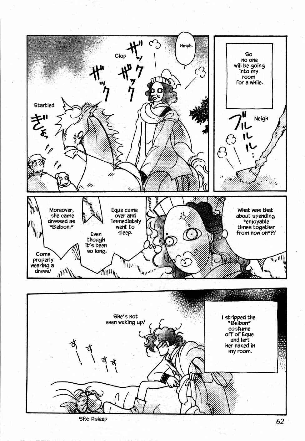 Page 7 Chapter 46 Calbania Monogatari