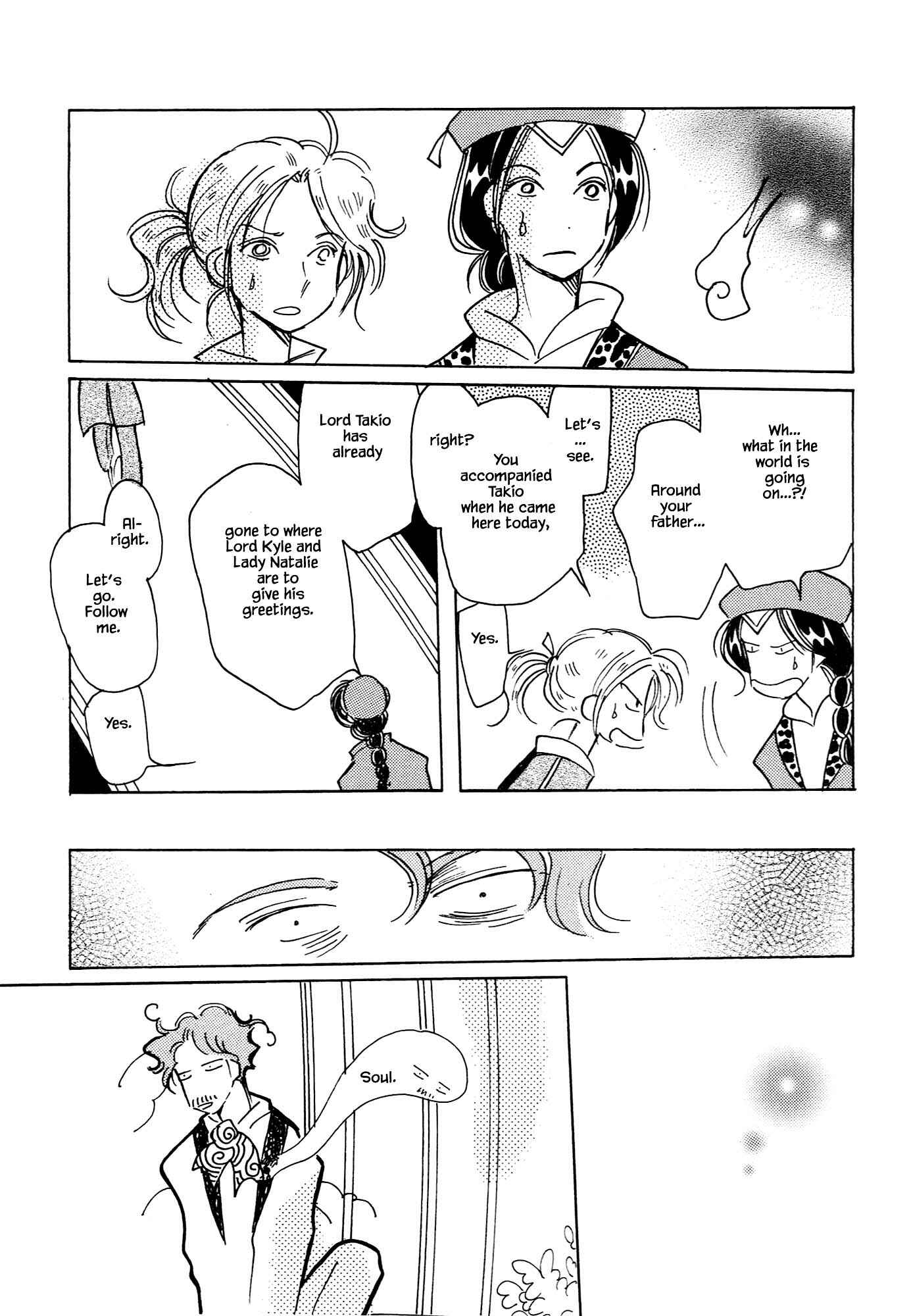 Page 20 Chapter 60 Calbania Monogatari