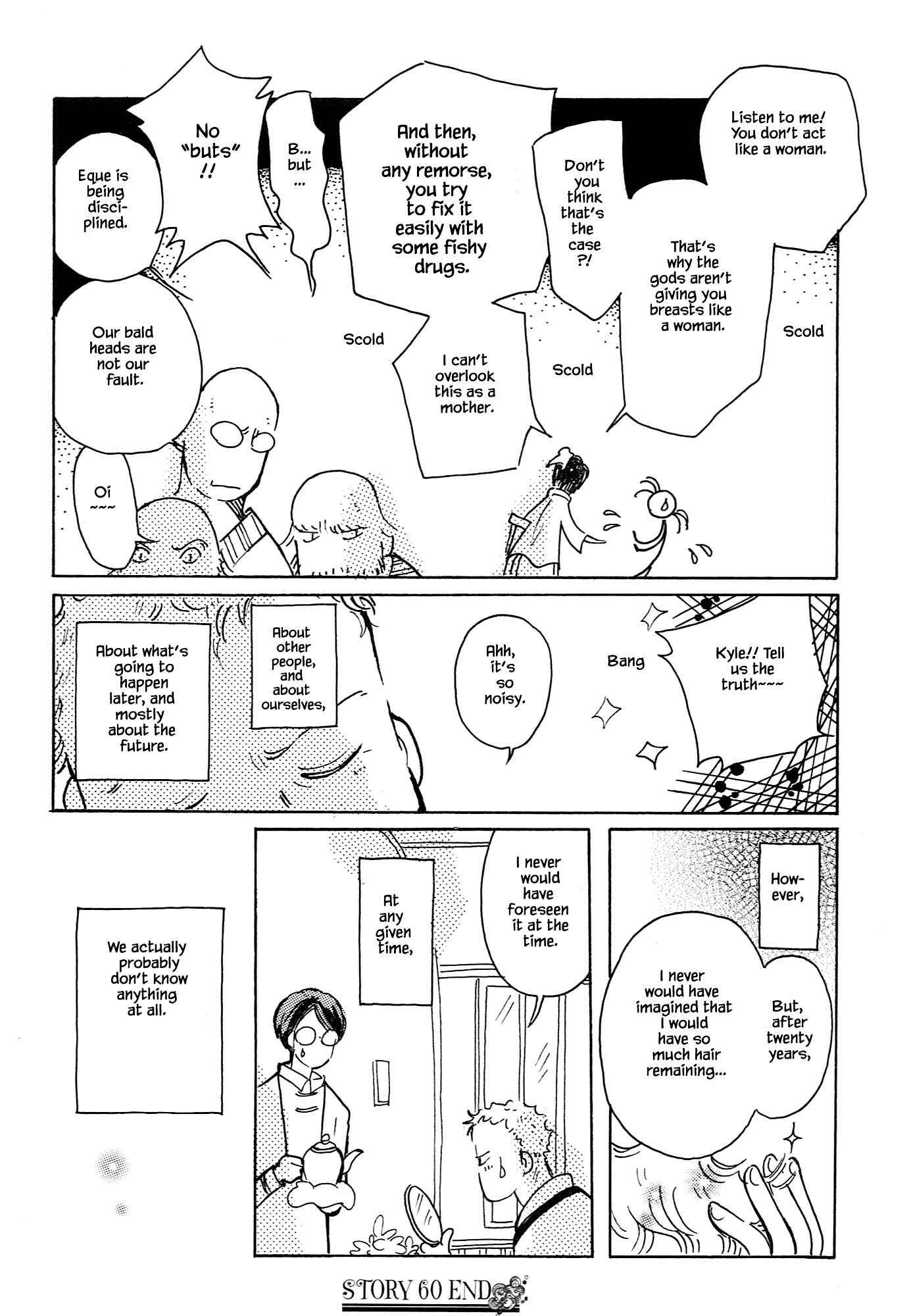 Page 33 Chapter 60 Calbania Monogatari