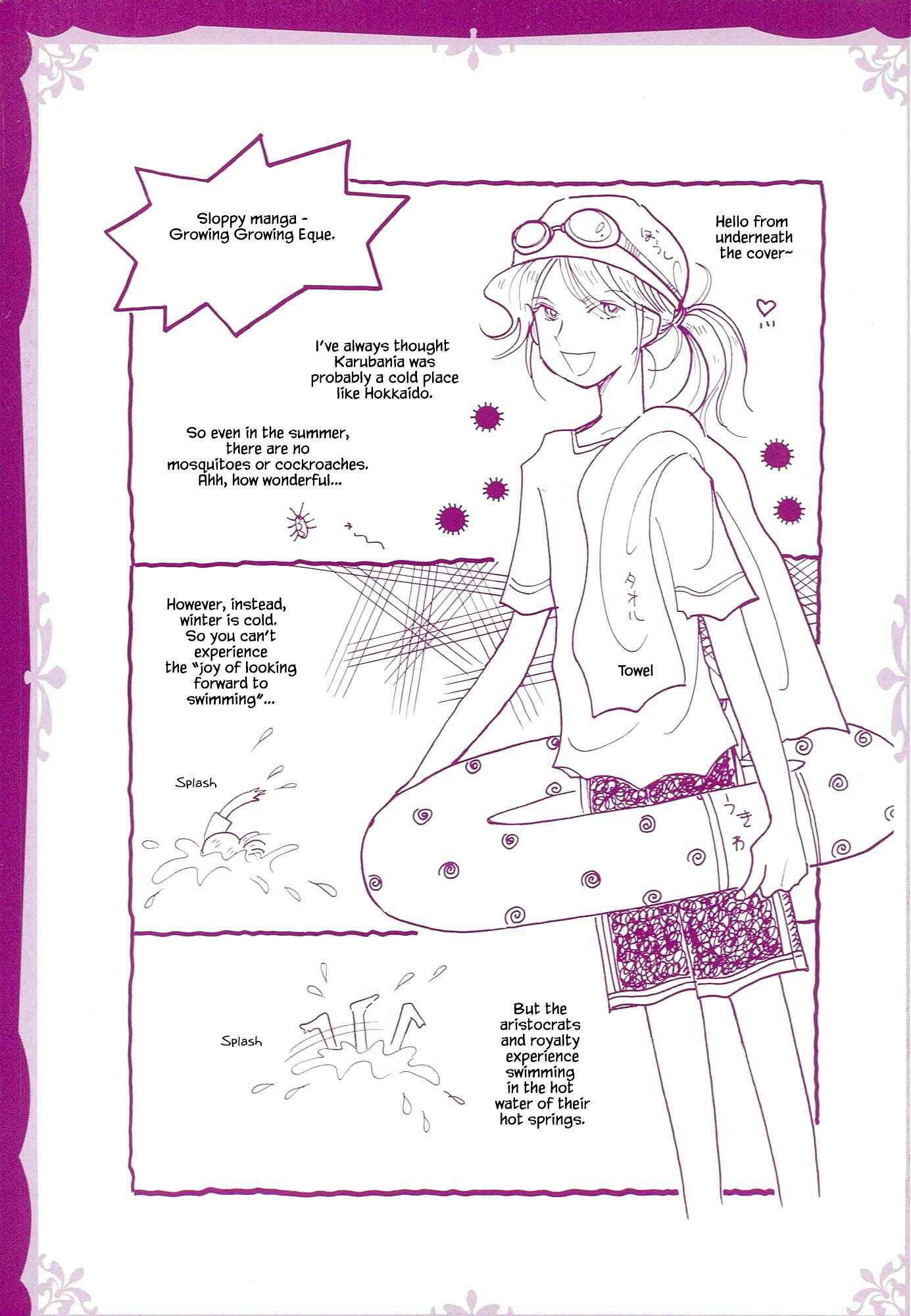 Page 4 Chapter 60 Calbania Monogatari