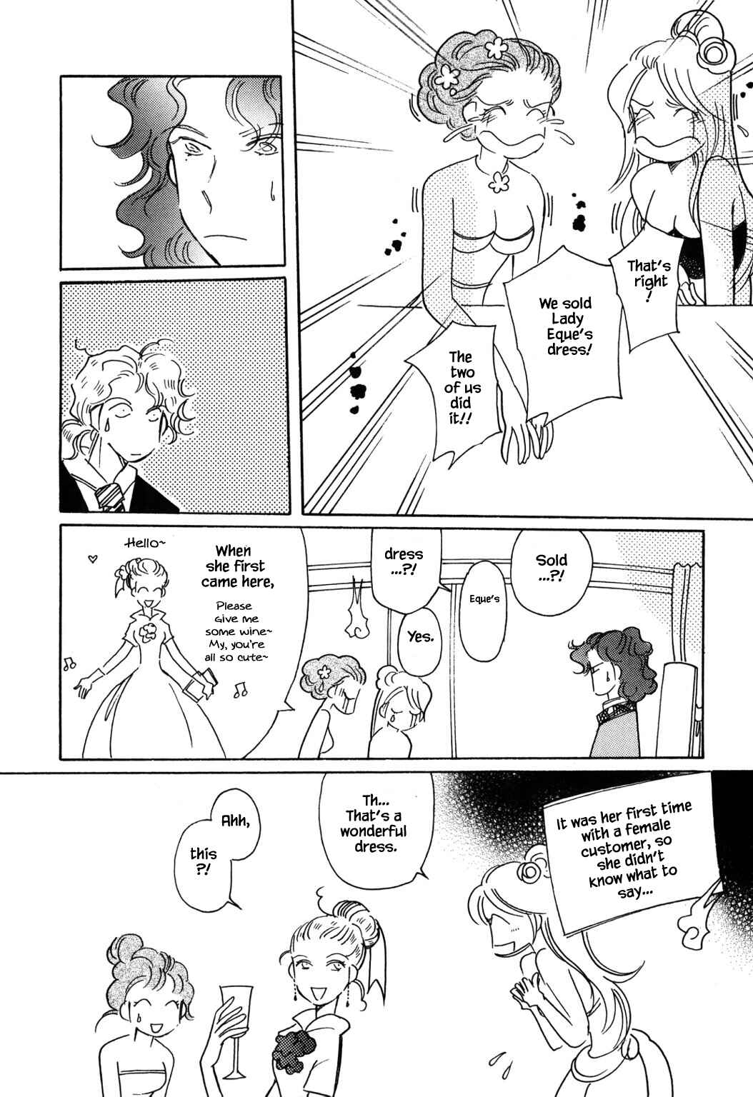 Page 14 Chapter 52 Calbania Monogatari