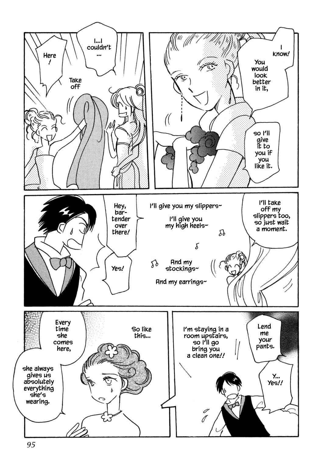 Page 15 Chapter 52 Calbania Monogatari