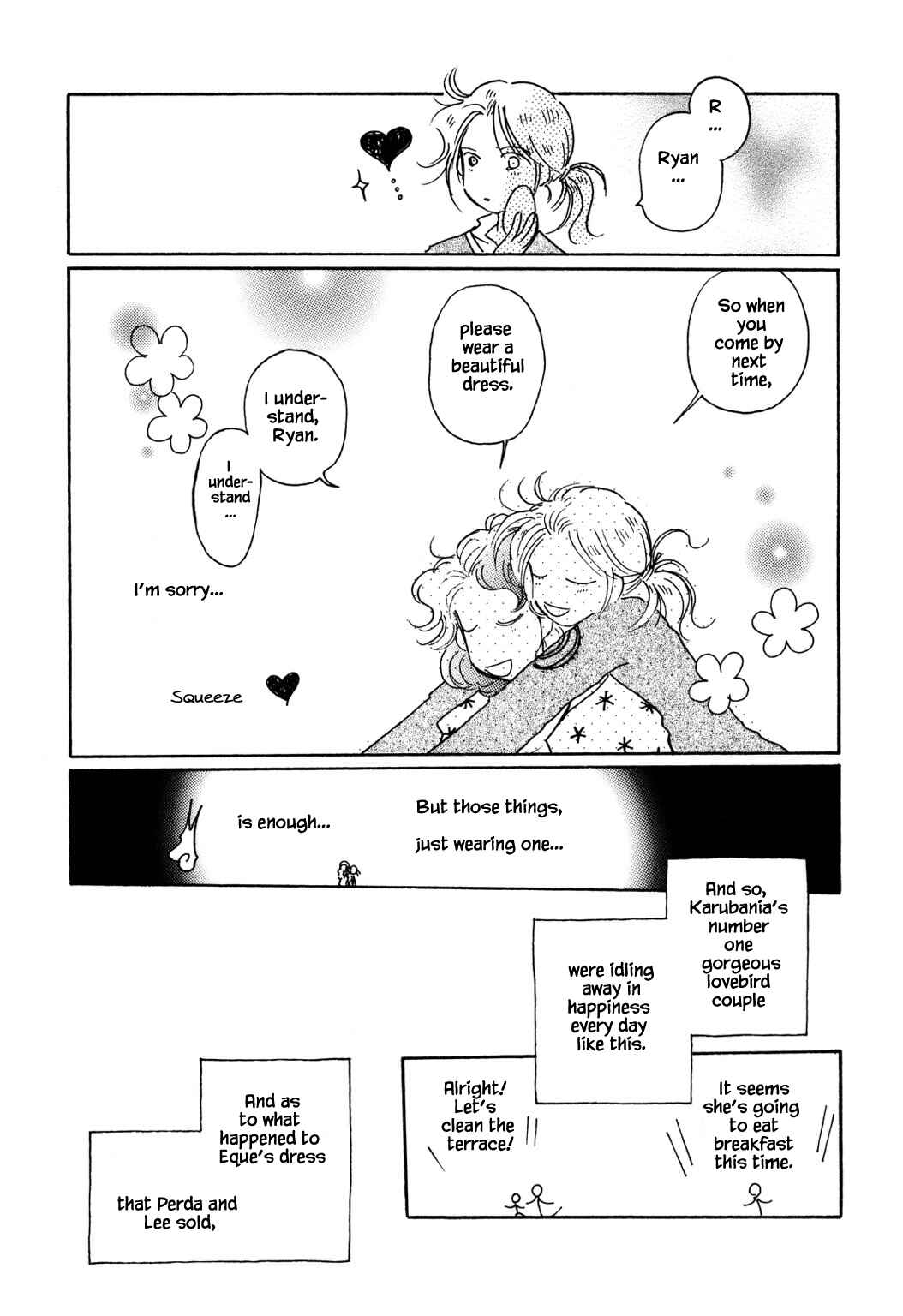 Page 23 Chapter 52 Calbania Monogatari