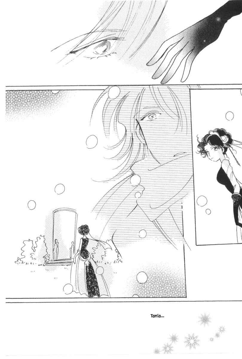 Page 22 Chapter 40.3 Calbania Monogatari