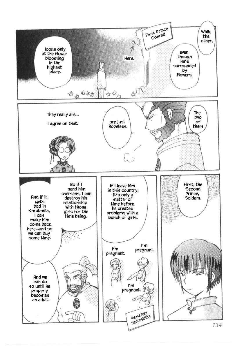 Page 4 Chapter 40.3 Calbania Monogatari