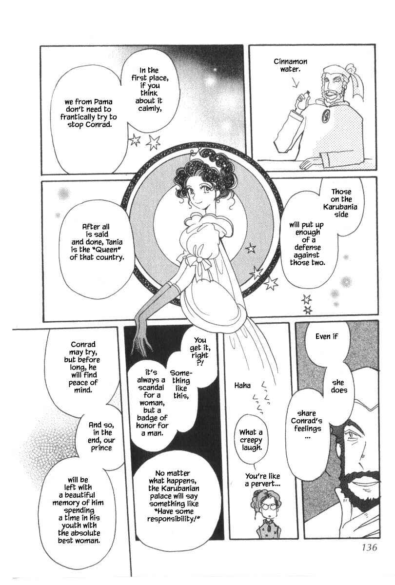 Page 6 Chapter 40.3 Calbania Monogatari