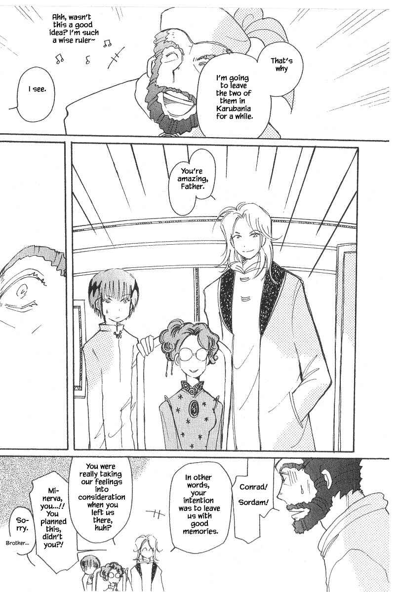 Page 7 Chapter 40.3 Calbania Monogatari