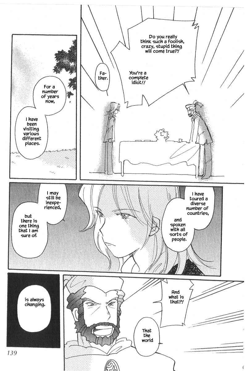 Page 9 Chapter 40.3 Calbania Monogatari