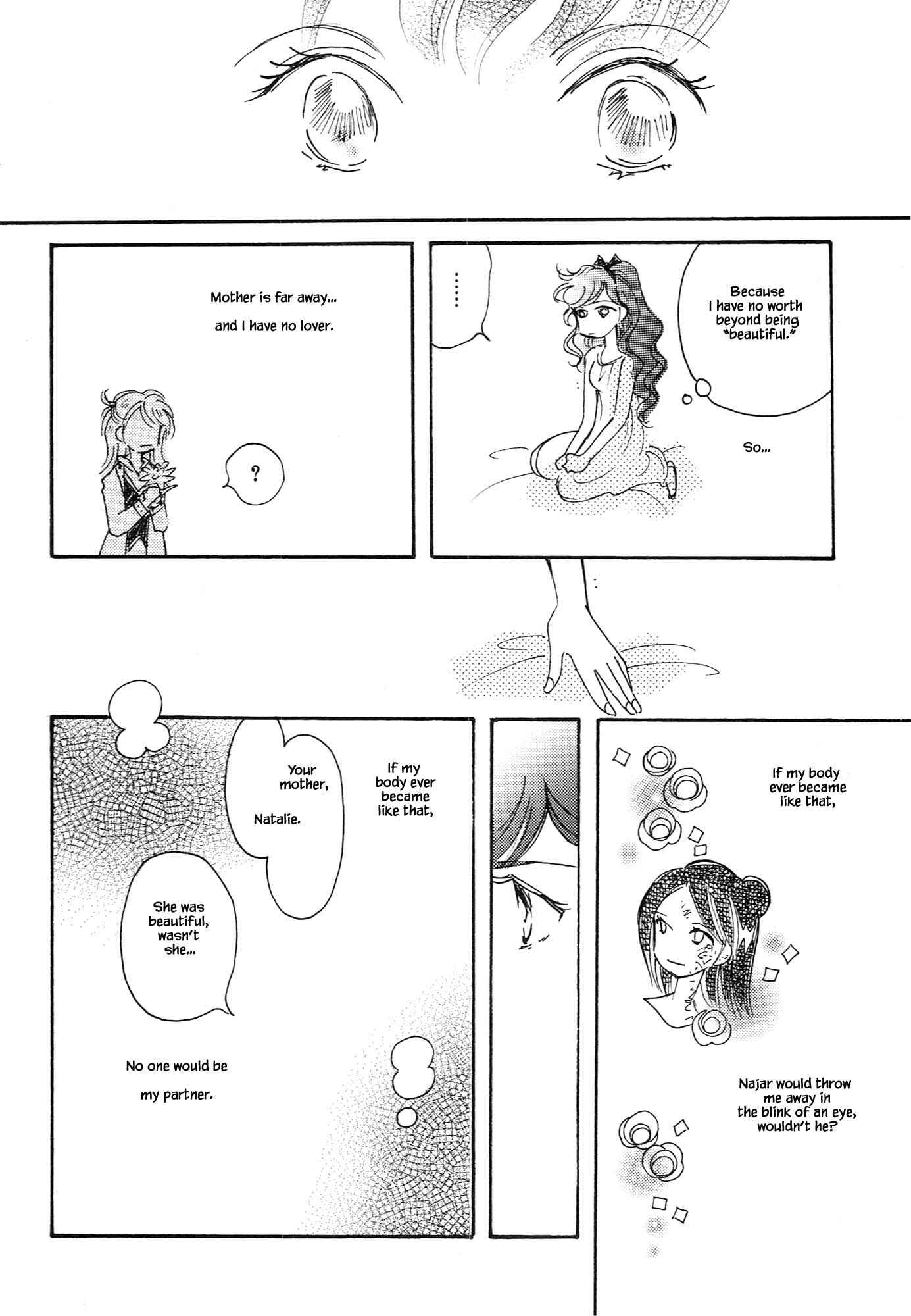 Page 14 Chapter 67.6 Calbania Monogatari