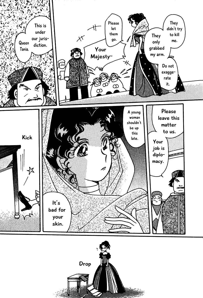 Page 15 Chapter 8 Calbania Monogatari