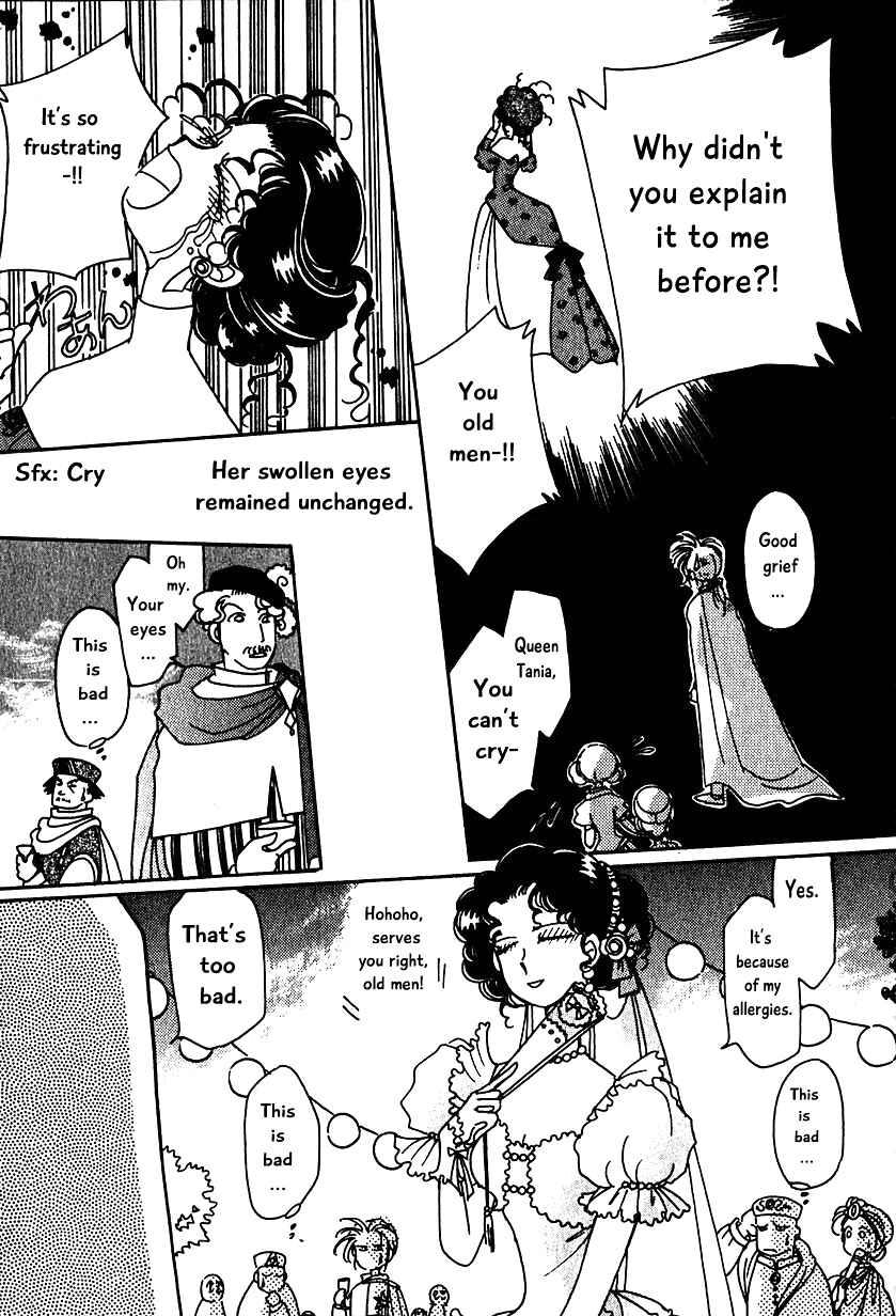 Page 21 Chapter 8 Calbania Monogatari