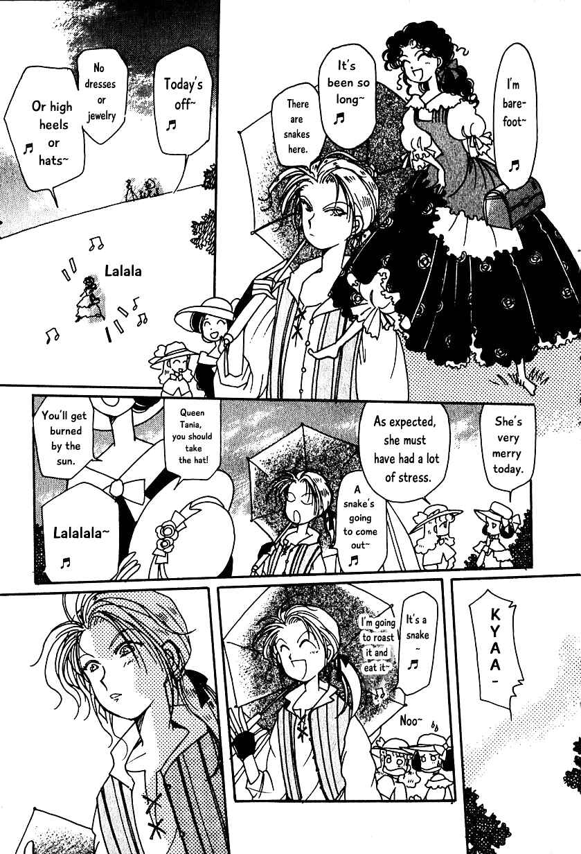 Page 9 Chapter 8 Calbania Monogatari