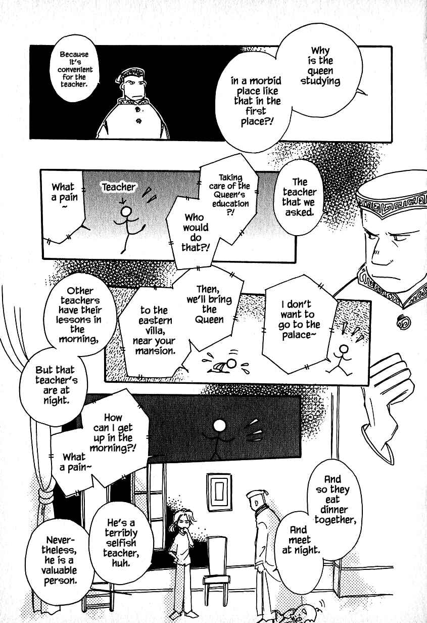 Page 11 Chapter 28.1 Calbania Monogatari