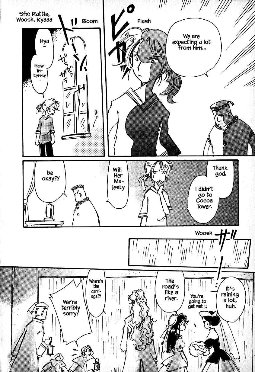 Page 12 Chapter 28.1 Calbania Monogatari