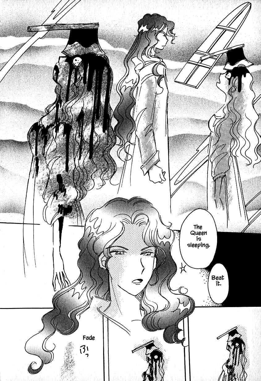 Page 16 Chapter 28.1 Calbania Monogatari