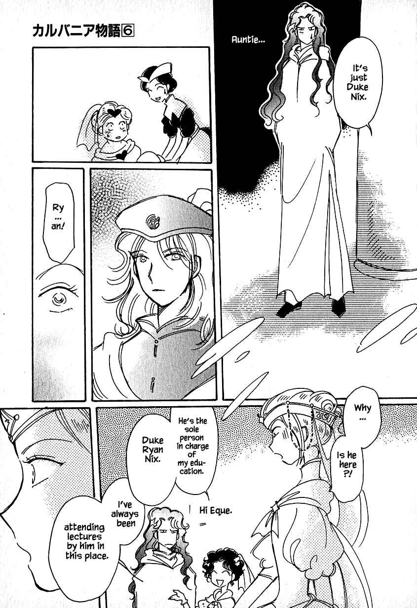 Page 21 Chapter 28.1 Calbania Monogatari