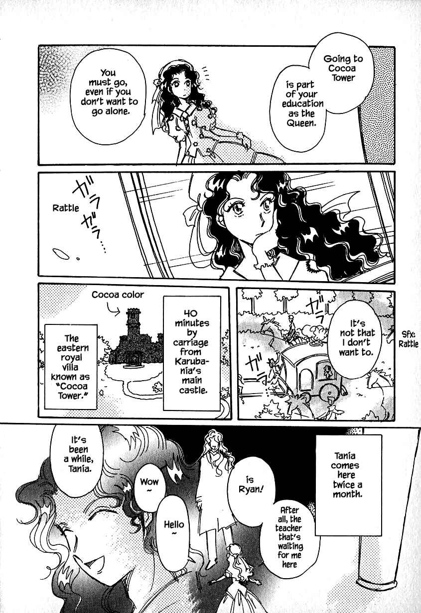 Page 8 Chapter 28.1 Calbania Monogatari