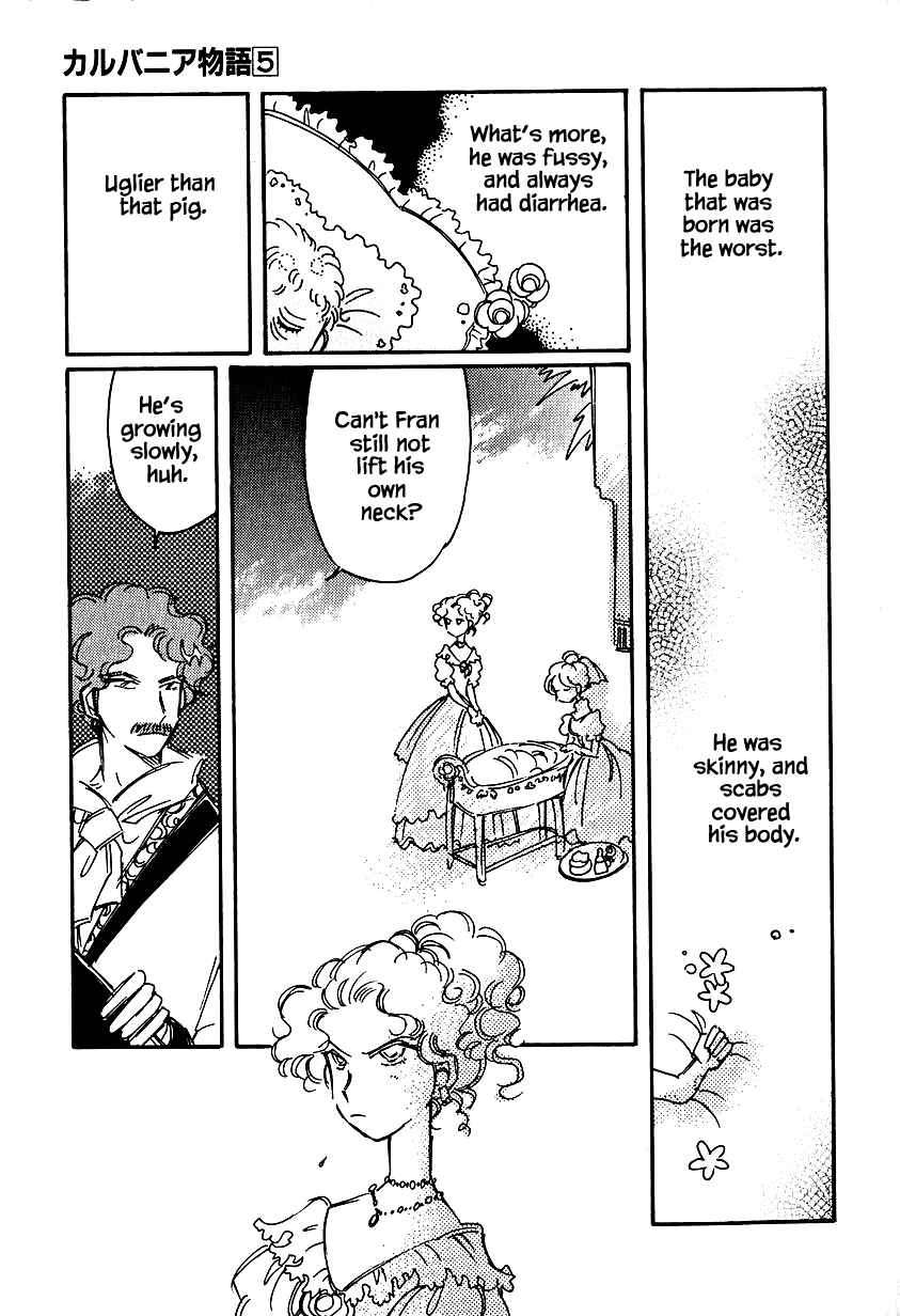 Page 1 Chapter 23.2 Calbania Monogatari