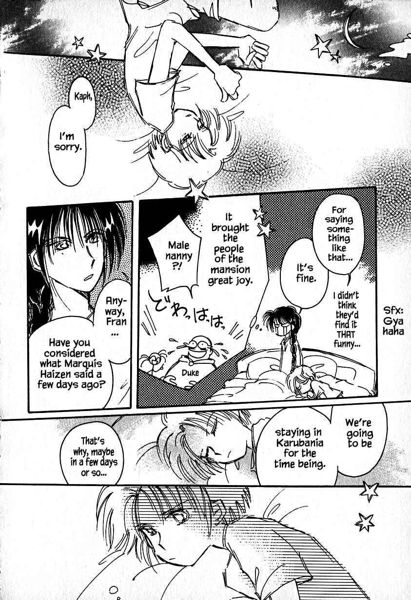 Page 10 Chapter 23.2 Calbania Monogatari