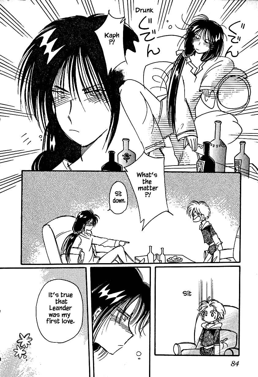 Page 20 Chapter 23.2 Calbania Monogatari
