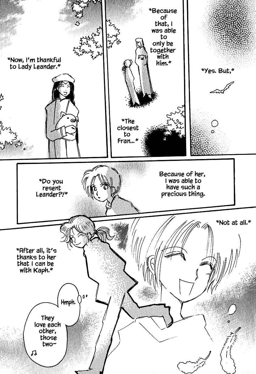 Page 23 Chapter 23.2 Calbania Monogatari