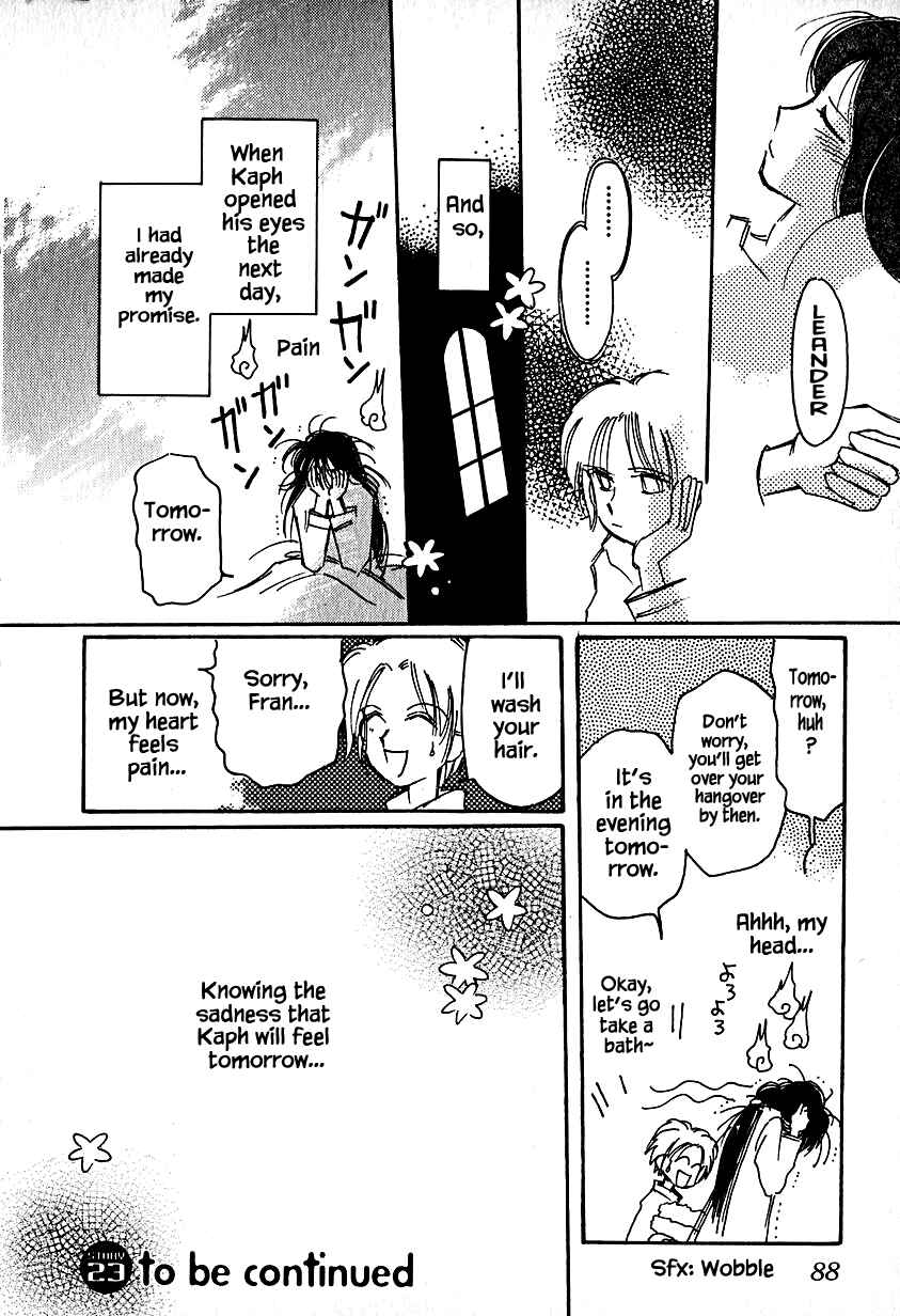 Page 24 Chapter 23.2 Calbania Monogatari