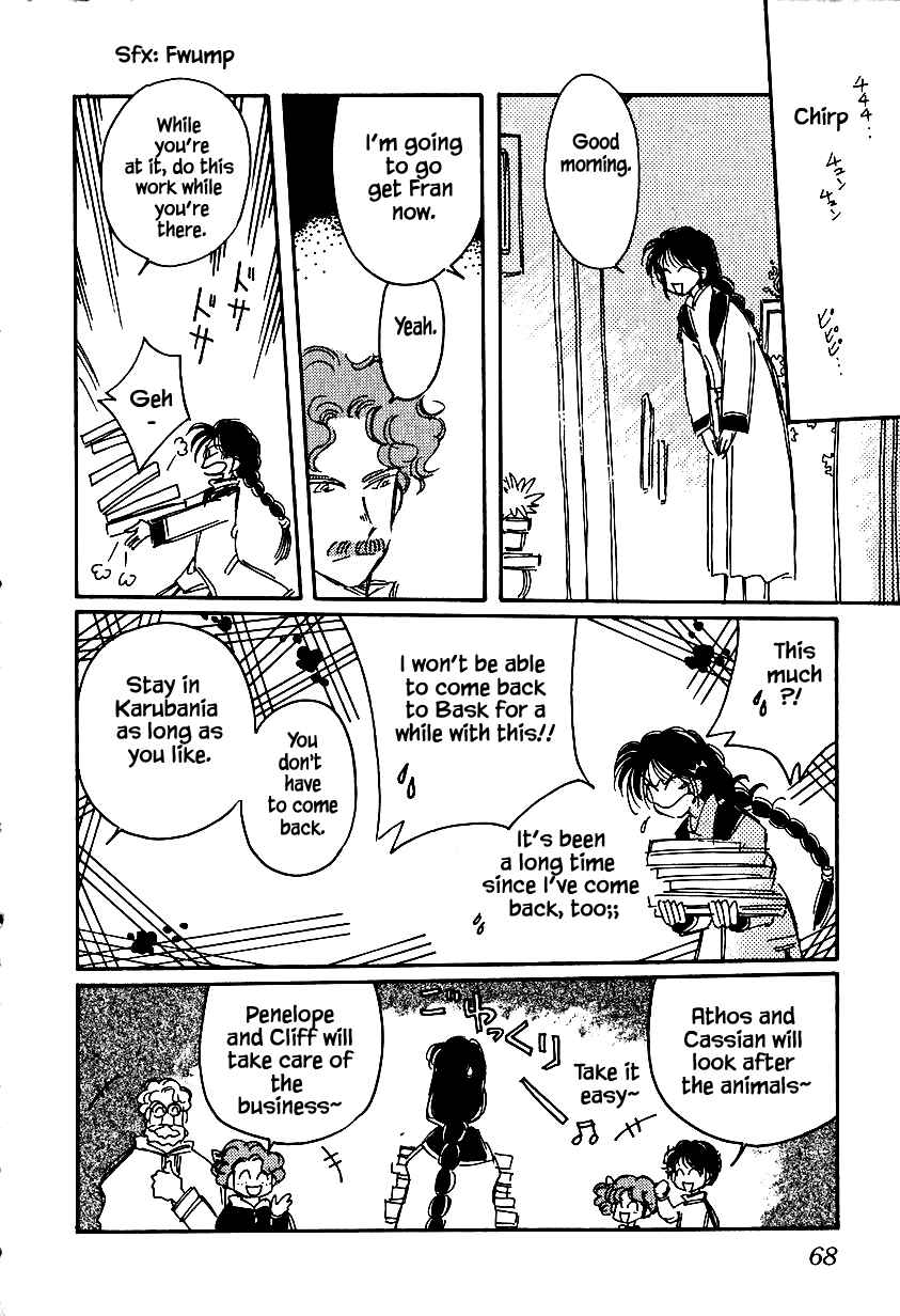 Page 4 Chapter 23.2 Calbania Monogatari