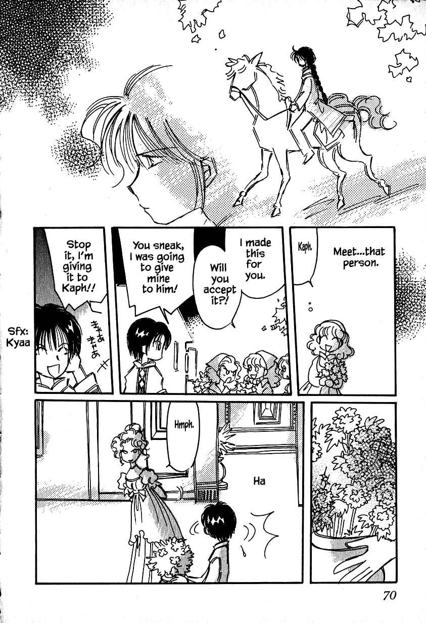 Page 6 Chapter 23.2 Calbania Monogatari