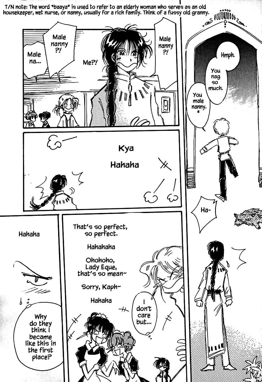 Page 9 Chapter 23.2 Calbania Monogatari