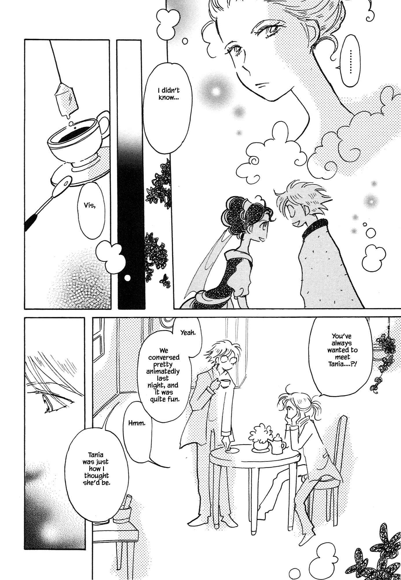 Page 10 Chapter 61.1 Calbania Monogatari